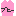 とんそく
