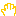 hai