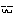 ｗ