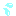汗