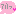 アハッ♥