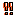 !!