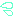 汗