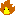 火の精