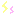 雷