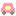 車