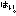 はい