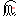 ぽ