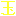 玉