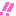 ！