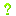 ？