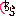 わら