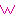 ｗ