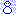 ゆきだるま