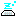 寝