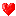 ハートです♥