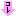 コレ