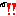 ！！