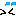 汗
