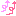 ↑↑