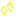 きら