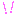！