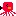 たこ