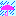 雨