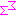 Σ