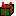 プレゼント