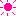 太陽