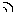 ゆれる