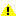 きけん