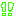 ！