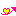 ハート「～」