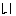 い