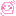 にこ