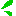 汗