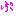 ぷ