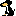 おすわり