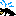 暑い