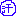 汗