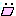 はぁはぁ
