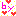 バイ・・・