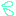 汗；