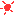はれ