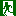 exit