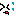汗
