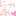 にゃあ