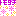友達